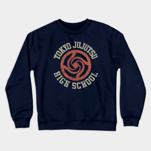 Tokyo Jujutsu High School 2018 Crewneck Sweatshirt